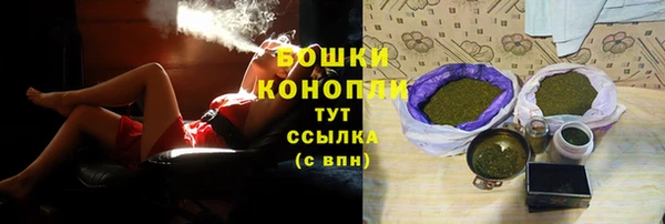 2c-b Бугульма