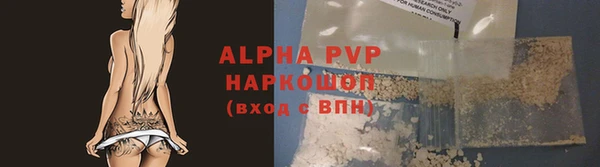 mix Бронницы